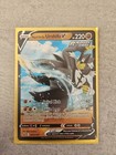 Rapid Strike Urshifu V
