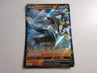 Rapid Strike Urshifu V