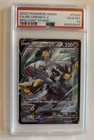 Rapid Strike Urshifu V