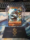 Rapid Strike Urshifu V