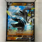 Rapid Strike Urshifu V