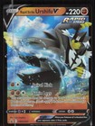 Rapid Strike Urshifu V