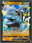 Rapid Strike Urshifu V