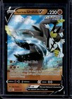 Rapid Strike Urshifu V