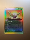 Dustox