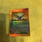 Dustox