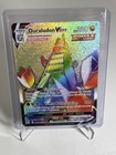 Duraludon VMAX