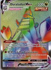 Duraludon VMAX