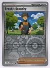 Brock's Scouting