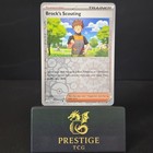 Brock's Scouting