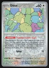 Ditto