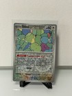 Ditto