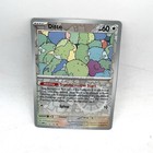 Ditto