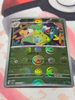 Victreebel