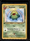 Skiploom