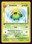 Skiploom