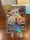 Togepi & Cleffa & Igglybuff GX