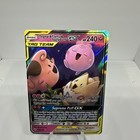 Togepi & Cleffa & Igglybuff GX