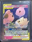Togepi & Cleffa & Igglybuff GX