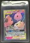 Togepi & Cleffa & Igglybuff GX