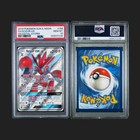 Scizor GX