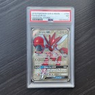 Scizor GX