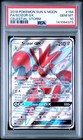 Scizor GX