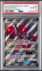 Scizor GX