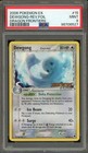 Dewgong