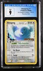 Dewgong