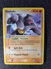 Machoke