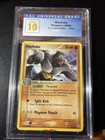 Machoke