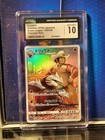 Excadrill