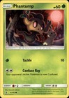 Phantump