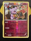 Granbull