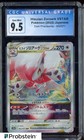 Hisuian Zoroark VSTAR