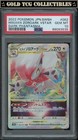 Hisuian Zoroark VSTAR