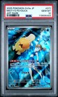 Misty's Determination