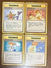Misty's Determination