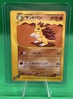 Sandslash
