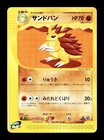 Sandslash