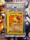 Sandslash