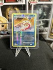 Milotic