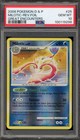 Milotic