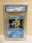 Gyarados