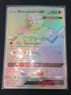 Blacephalon GX