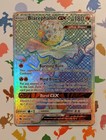 Blacephalon GX