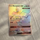 Blacephalon GX