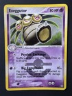 Exeggutor