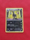 Houndoom